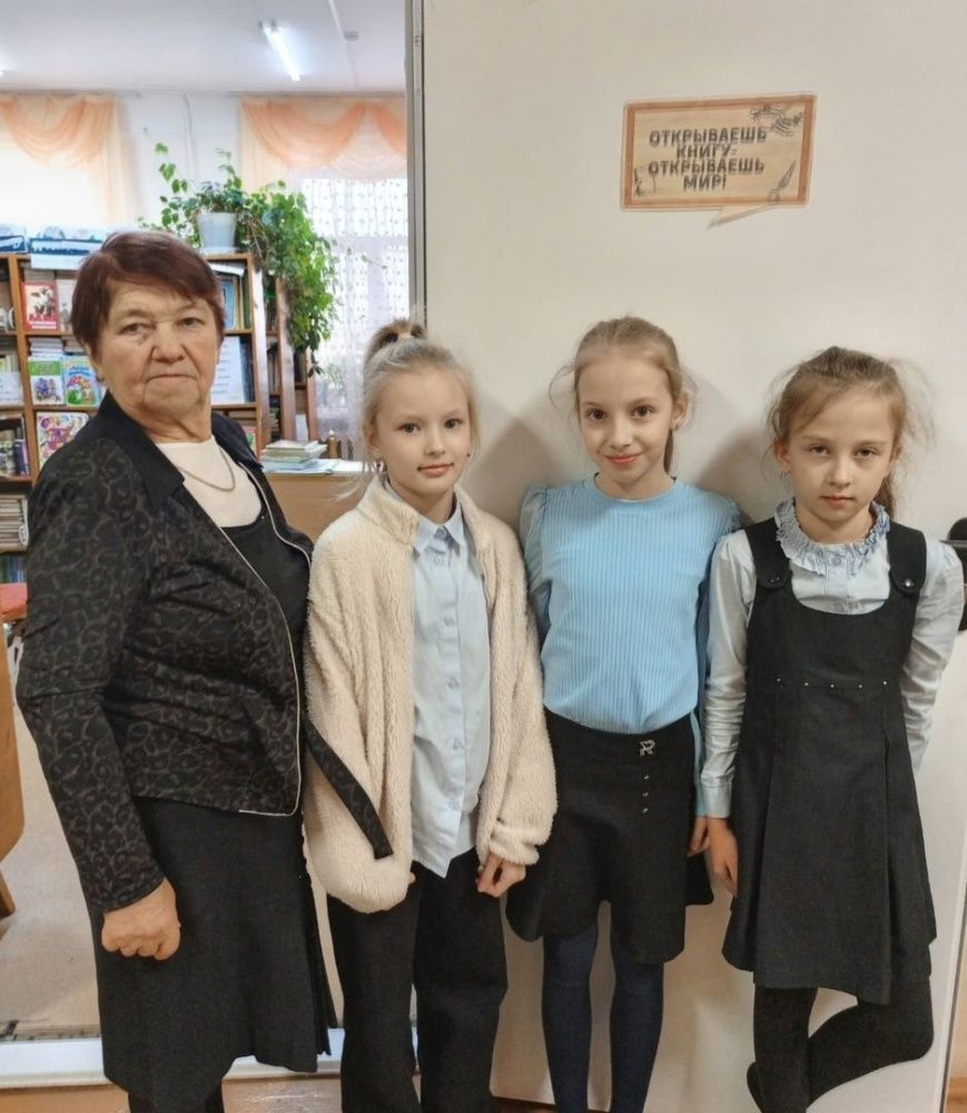 В Ленинском районе отметили день школьных библиотек