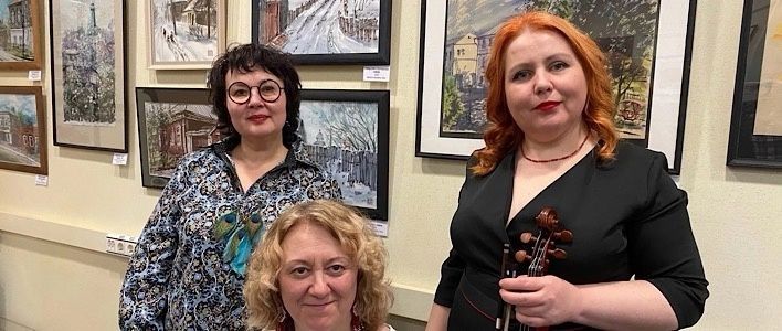 Встречи в Герценке