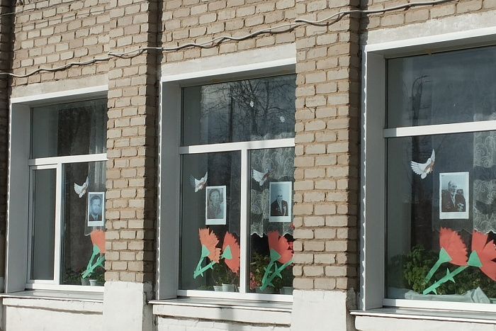 Образовательные организации участвуют в акции «Окна Победы».