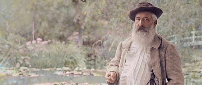 В краеведческом музее открылась выставка репродукций Клода Моне