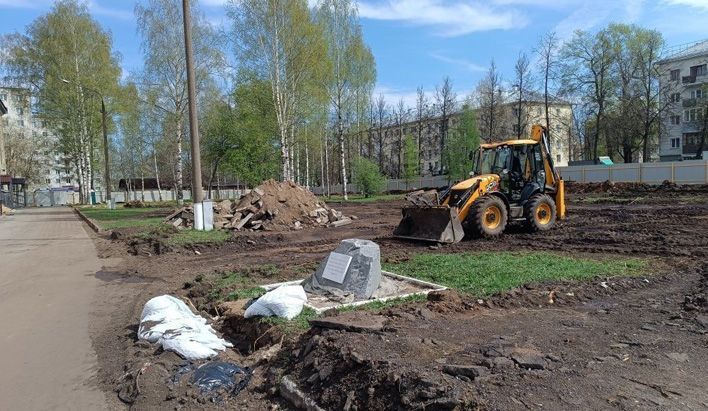В Кирове обновят тротуары вокруг Аллеи Славы