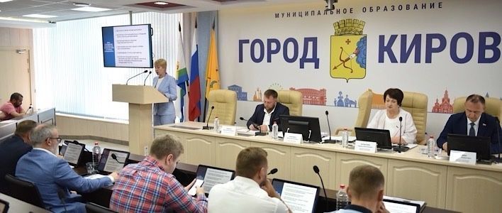 На очередном заседании городской Думы рассмотрено 16 вопросов