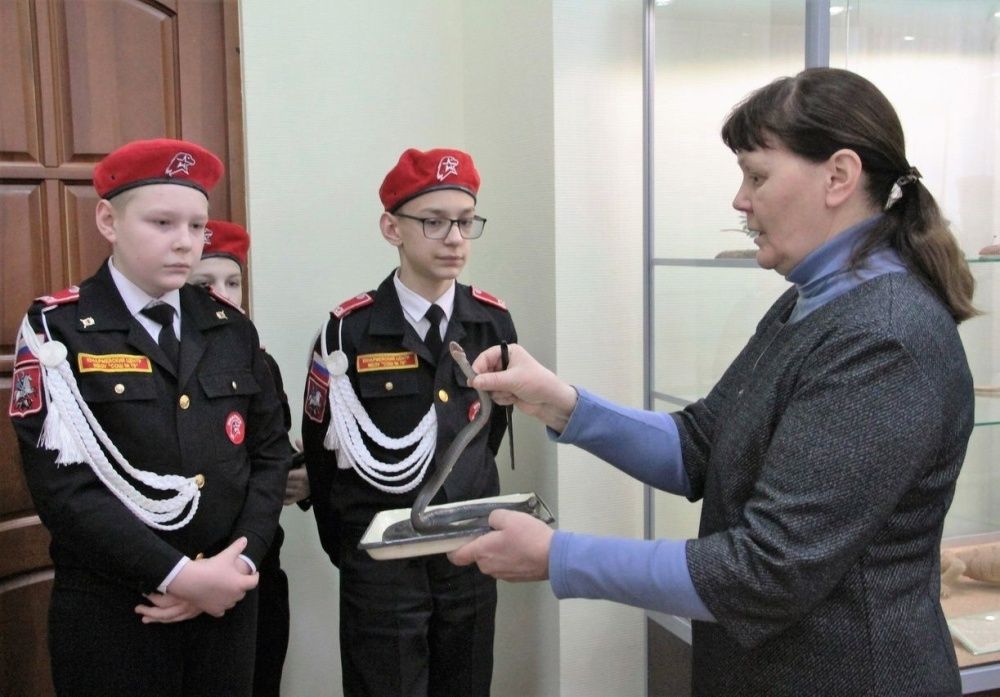 «Драконье племя».