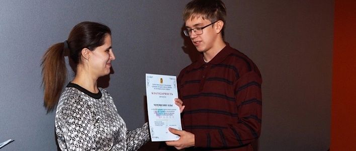 Подведены итоги трудового сезона в Октябрьском районе