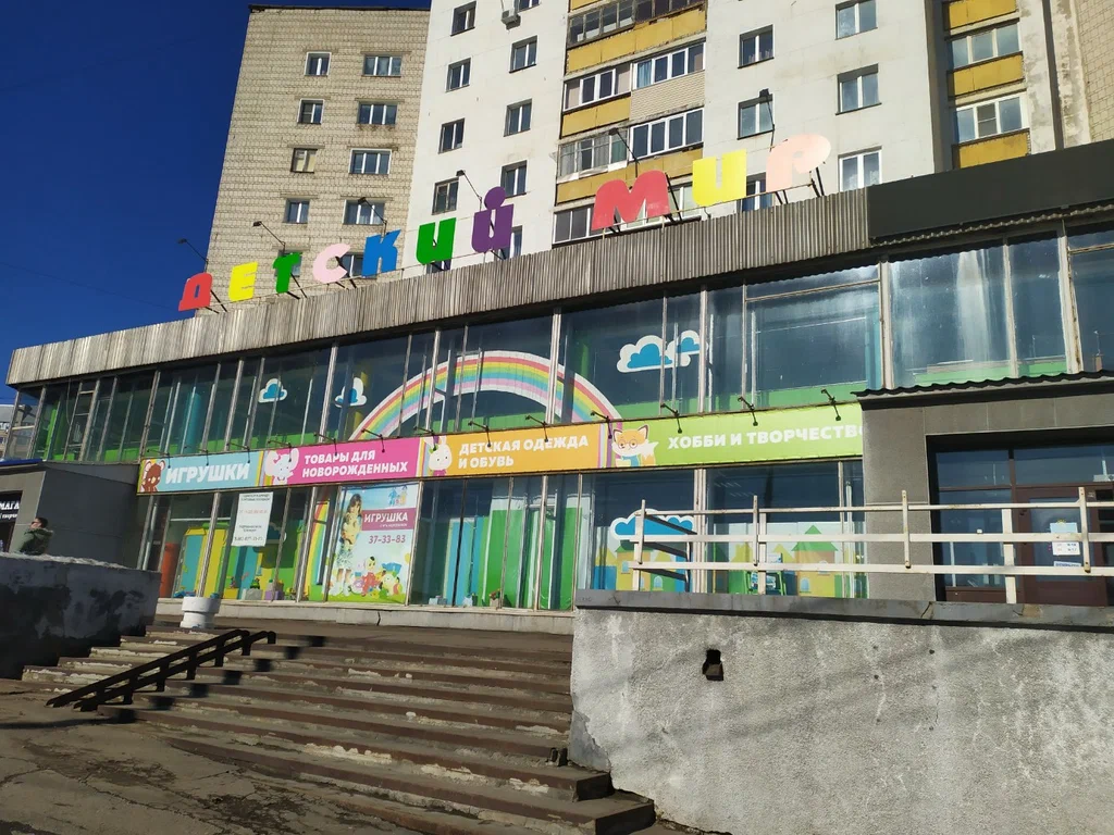 Новое молодежное пространство появится в Кирове на месте бывшего «Детского мира»