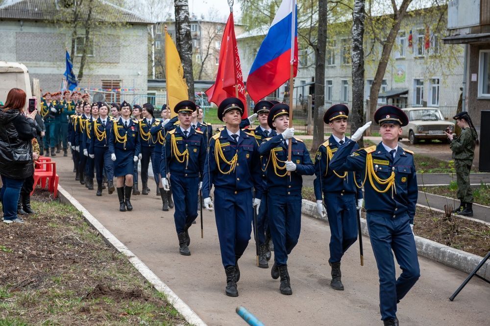 Программа мероприятий к Дню Победы.