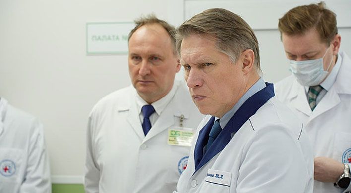 10 медиков из Кирова получили награды от Михаила Мурашко