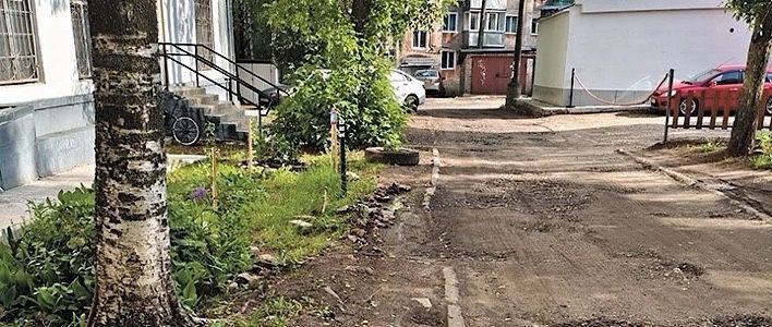 Жители города активно подключаются к конкурсу ППМИ 