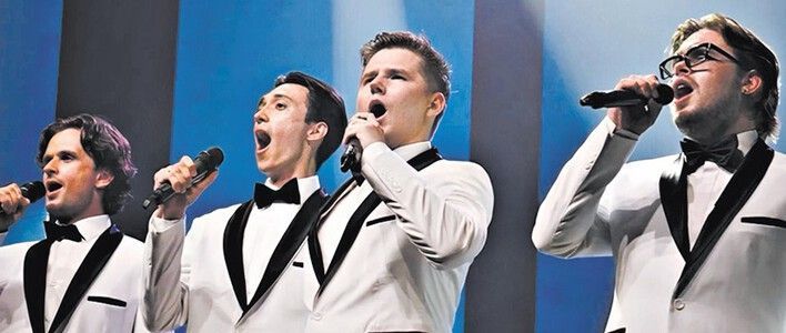 Дворец культуры «Космос» приглашает на большой сольный концерт группы «Квартет ПРО»