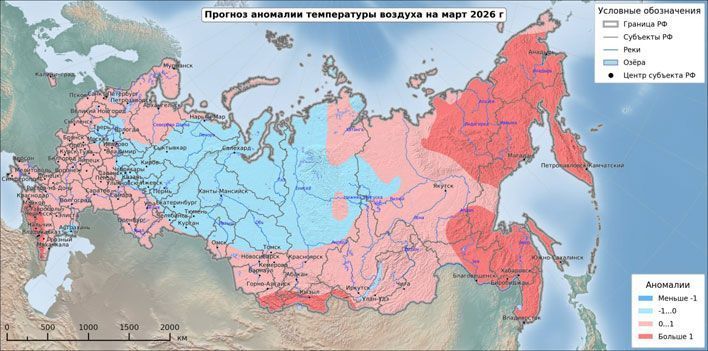 Тепло вернется в Киров только в конце февраля
