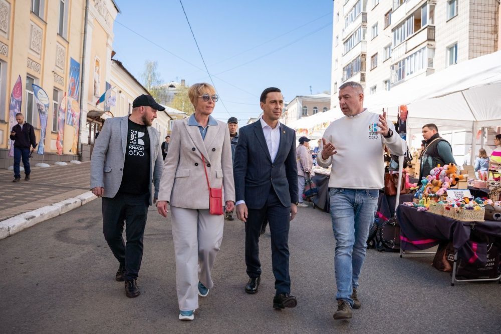  В Кирове открыли летний туристический сезон.