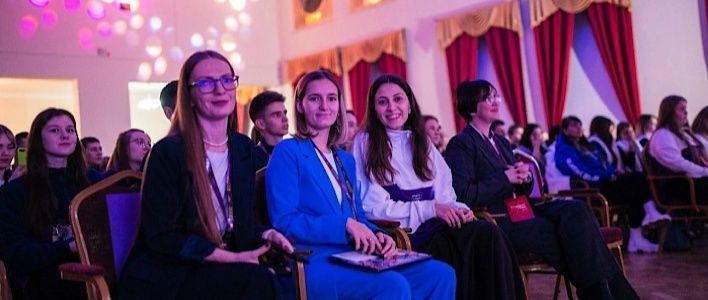 В Кирове проходит Российская национальная премия «Студент года»