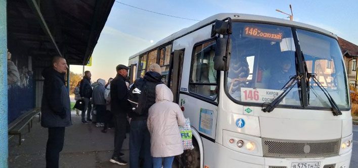 В Кирове изменится расписание автобуса №146