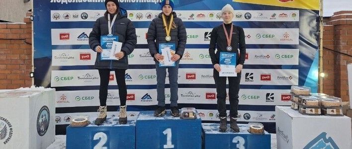 Кировчанка Елизавета Русских стала чемпионкой России по ледолазанию