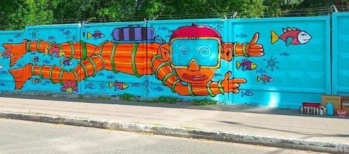 Фестиваль граффити «Дымковские рассветы» станет ежегодным