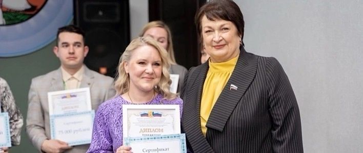 В Кирове подведены итоги городского этапа всероссийского конкурса