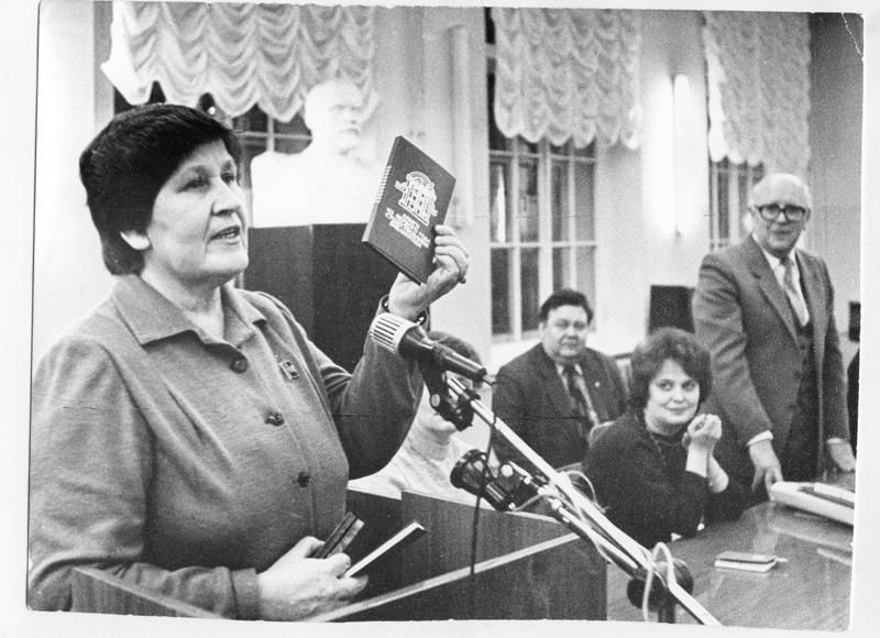 Памятные даты февраля.