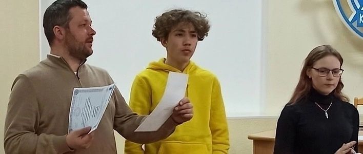  Юные краеведы отличились на областной олимпиаде