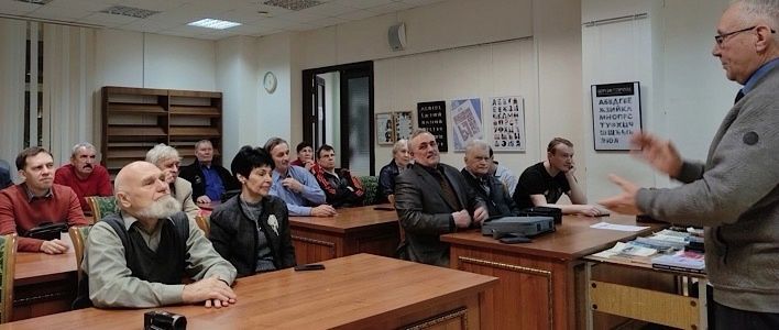 Кировчан приглашают на практикум к Александру Зонову 