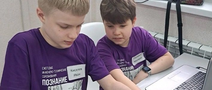 Кировчане подают заявки на грантовые конкурсы 