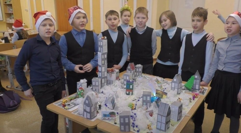 Юные кировчане поздравят родной город.