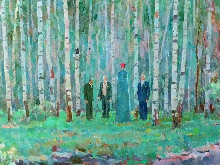  Фронтовое братство.