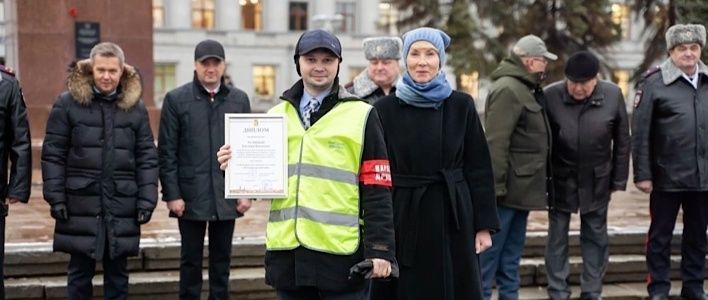 В Кирове объявили результаты городского конкурса на звание «Лучший дружинник»