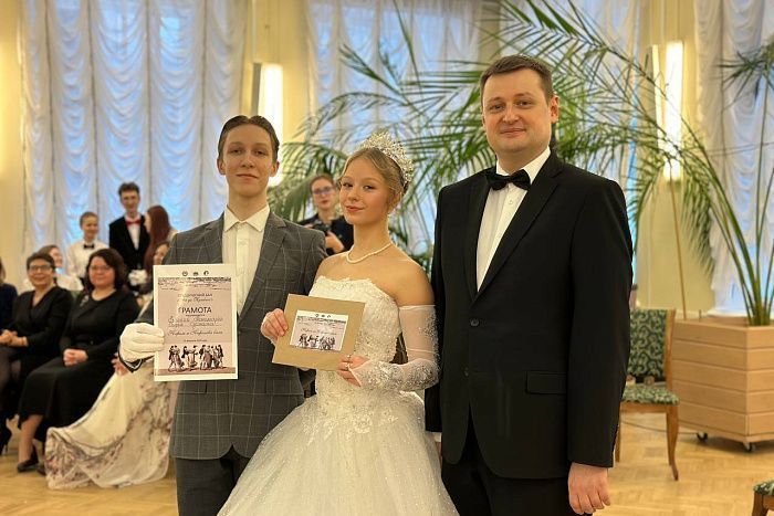 В библиотеке имени Герцена состоялся традиционный студенческий бал.