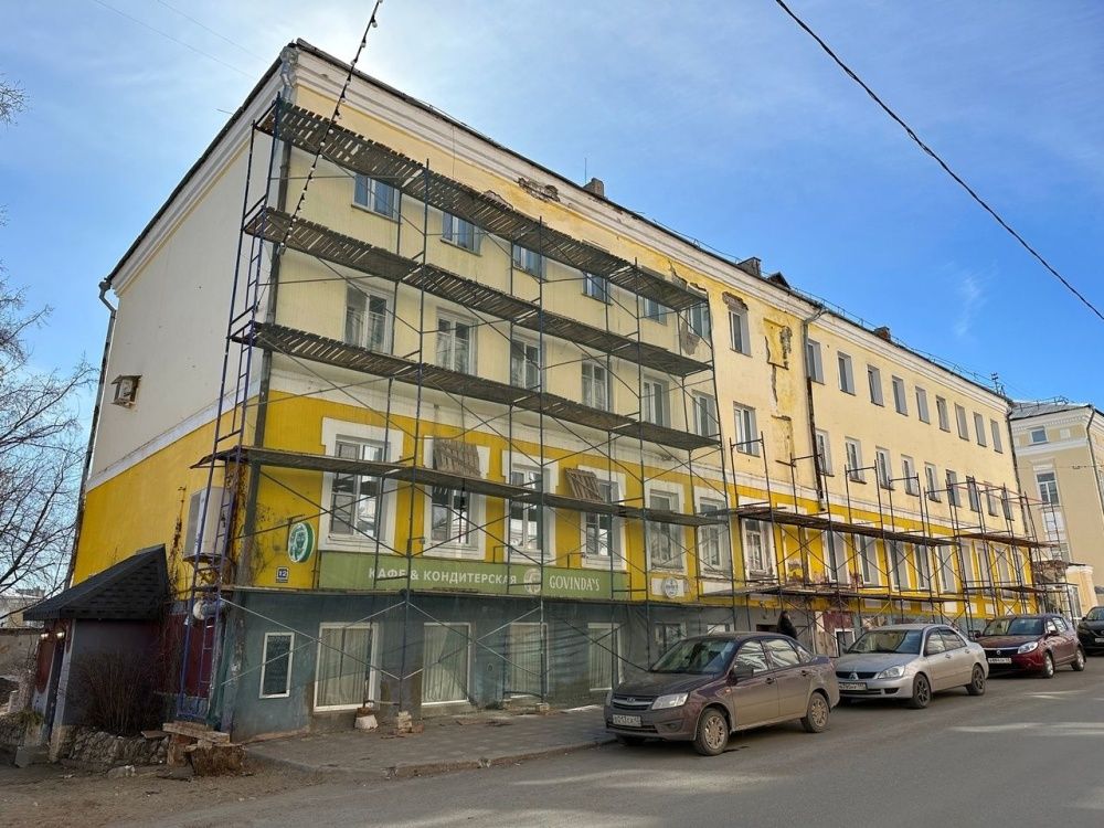 Ремонтируют капитально.