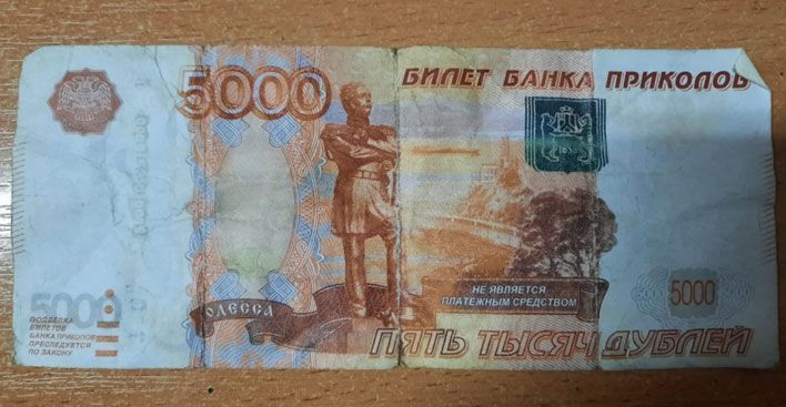 В Кирове задержали лжесотрудницу пенсионного фонда