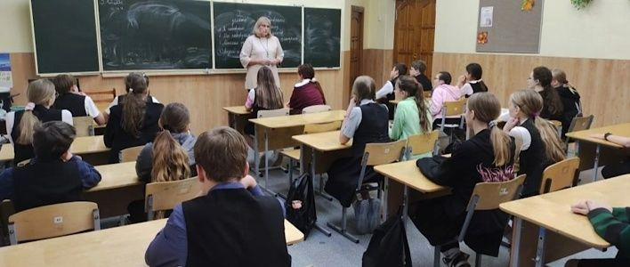 V Международная олимпиада по финансовой безопасности для школьников и студентов 