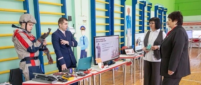 В Кирове прошёл профориентационный форум