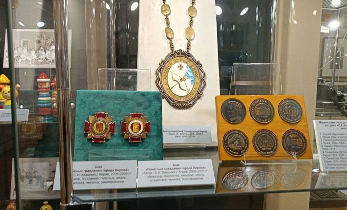 «Новое наследие»: в краеведческом музее показали экспонаты, поступившие за 10 лет