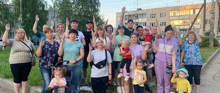 Кировчане участвуют в ППМИ