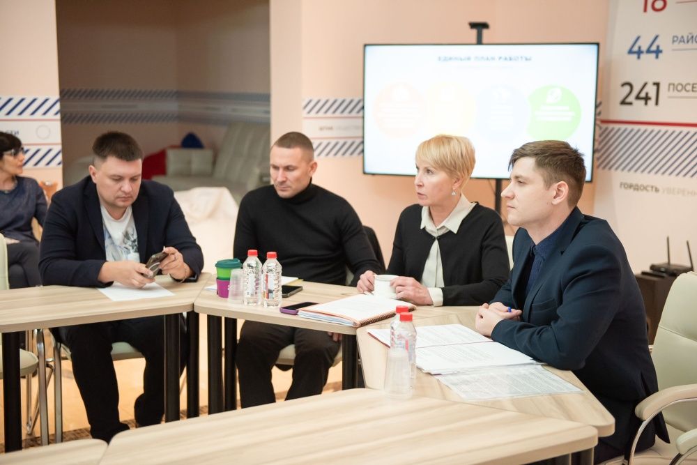 В Кирове состоялся молодёжный совет. 