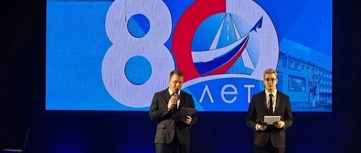 Кировскому авиационному техникуму исполнилось 80 лет