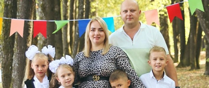 Лучшая замещающая семья города Кирова