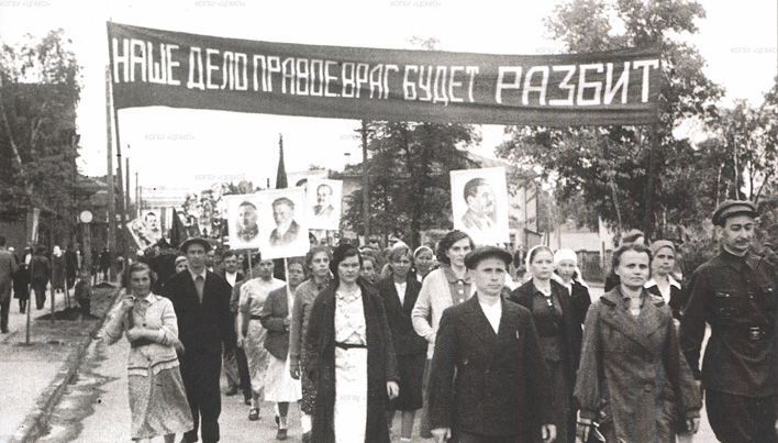 Подвиг тружеников тыла