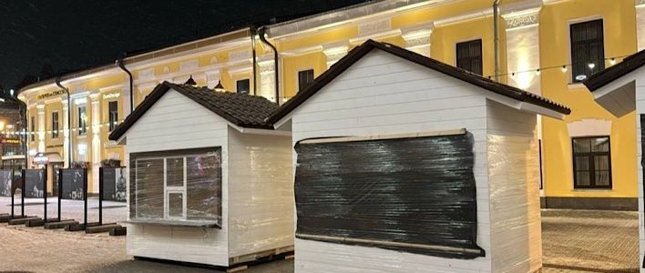 Киров украшают к Новому году 