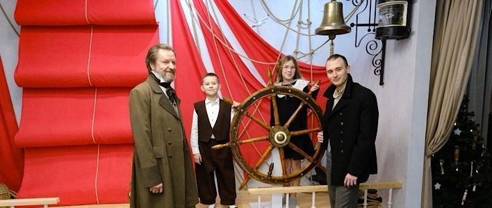 В Кирове пройдёт «Ночь музеев»