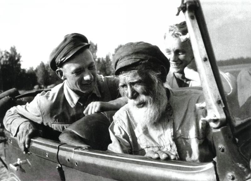 Памятные даты февраля.