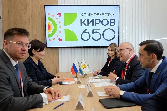 Инвестиционный климат