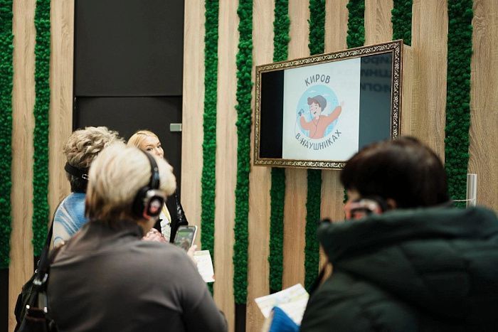 На ВДНХ представили студенческий проект «Киров в наушниках».