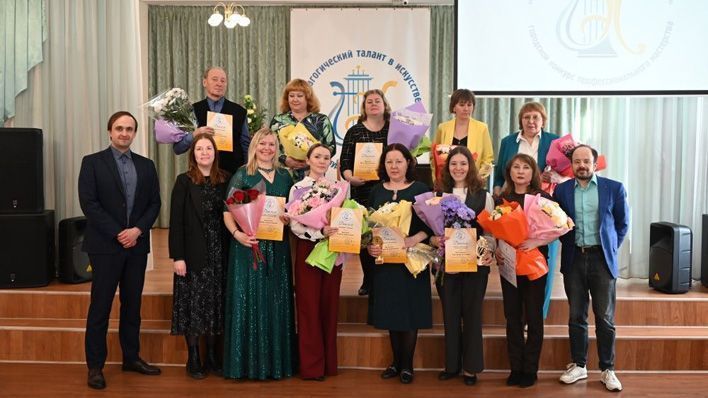 В Кирове назвали лучших преподавателей музыки 