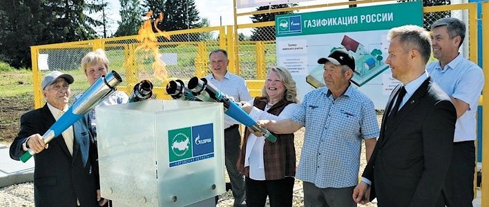 Газификация города Кирова