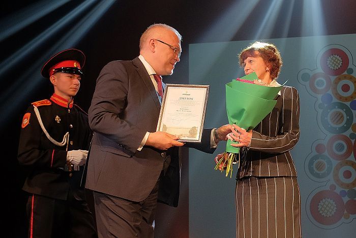 Кировским педагогам вручили премию за вклад в развитие малой Родины