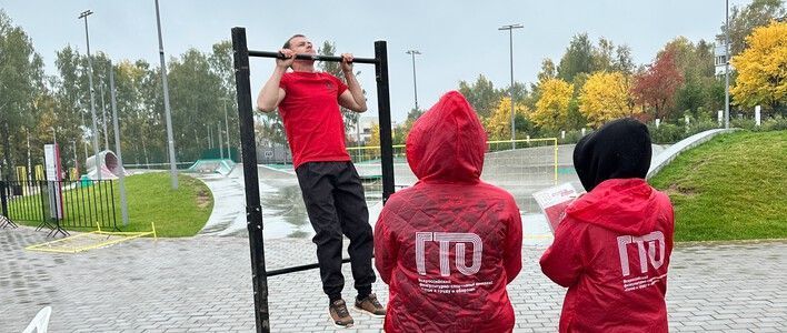 Кировчан приглашают сдать нормы ГТО