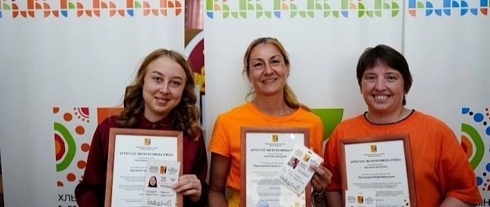 В Кирове аттестация гидов будет проходить каждый квартал