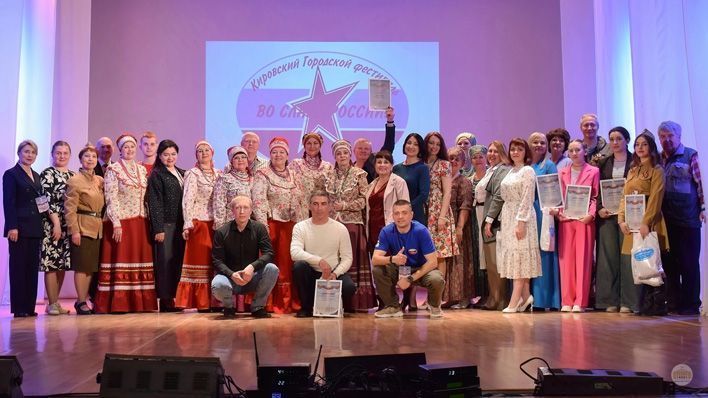 Нововятский район: итоги 2025 года