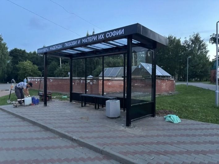 В Кирове начали замену остановочных павильонов